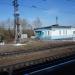 Диспетчерская в городе Черемхово