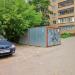 Гараж в городе Красногорск