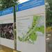 Исторический центр города в городе Реутов