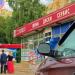 Автомагазин «Колесо» в городе Красногорск