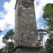 Sten Sture Monument in Uppsala city