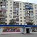 Быковская ул., 7 в городе Подольск