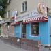 ул. Мамина-Сибиряка, 64/28 в городе Екатеринбург