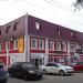 Болотная ул., 15 в городе Сергиев Посад