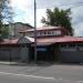 Нотариальная контора в городе Сергиев Посад