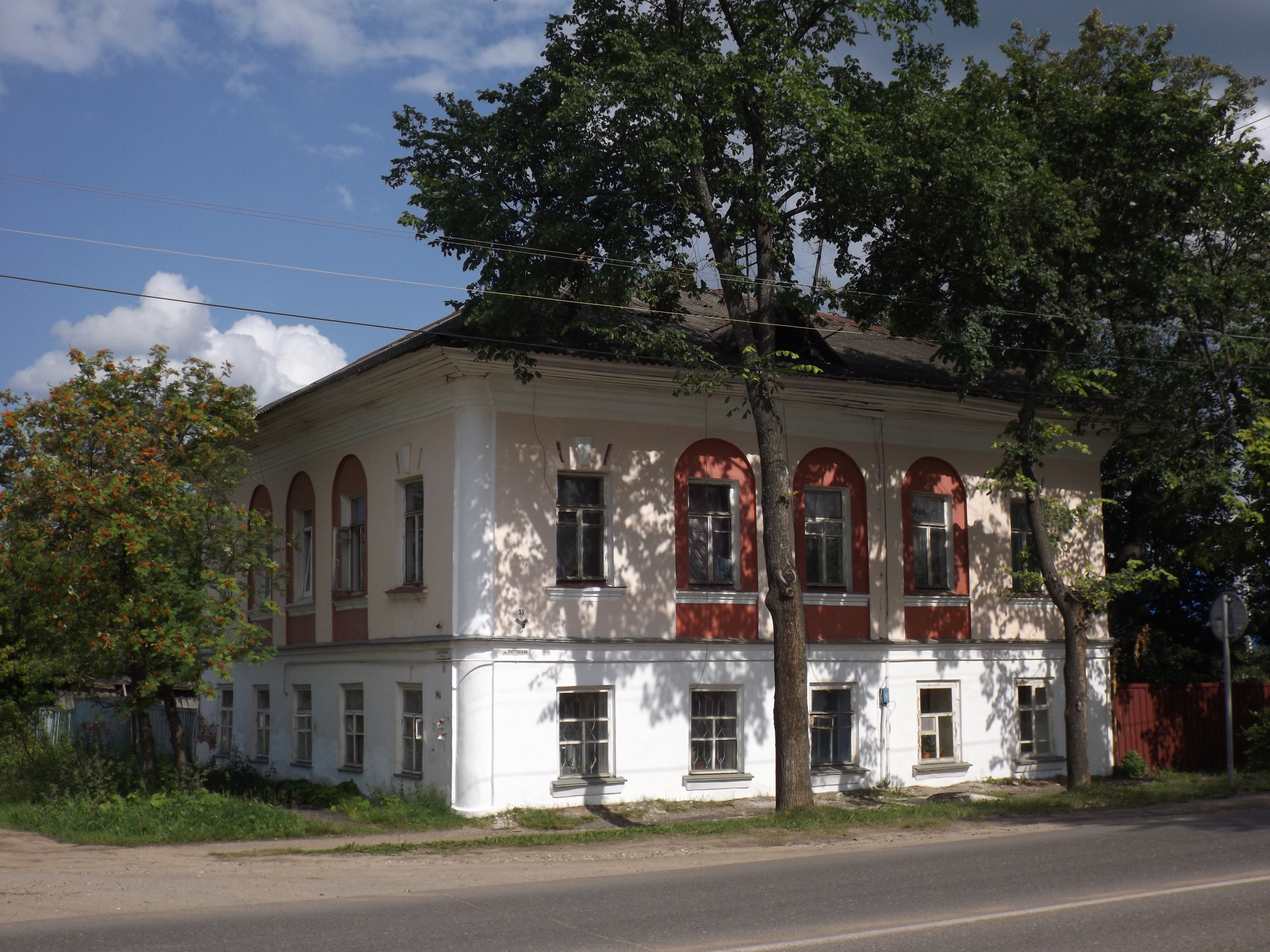 фото улицы заводской дом