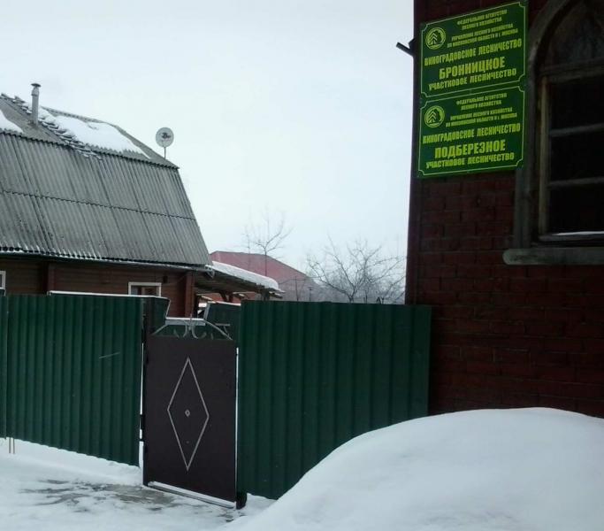 (Бронницы)