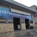 Fishmarket in Paralia city