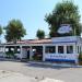 Tavern 