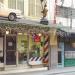 St. Vincent Barber Shop in Los Angeles, California city