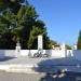 Μνημείο στην πόλη Σιδηρόκαστρο