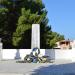 Μνημείο στην πόλη Σιδηρόκαστρο