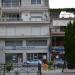 Alpha Bank (en) στην πόλη Σιδηρόκαστρο