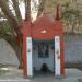 Kuti: Baba Khadeshri Nath Memorial, Rithala in Delhi city