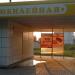 Остановка «Юбилейная» в городе Шилово