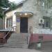 Магазин «Ивушка» в городе Шилово