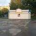 Магазин «Цветы» в городе Шилово