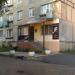 Салон-парикмахерская «Магия красоты» в городе Шилово
