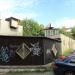 Ресторан «Говядин» в городе Сергиев Посад