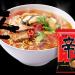 Mama's Noodle House in Digos City city