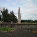 War Memorial in Legazpi city