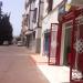 cash plus agadir agence ihchach (fr) in Agadir city