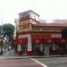 El Pollo Loco in Los Angeles, California city