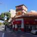 El Pollo Loco in Los Angeles, California city