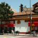 El Pollo Loco in Los Angeles, California city
