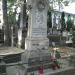 The tomb of Henryk Wieniawski in Warsaw city