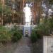Памятник неизвестному солдату в городе Жукин
