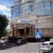 Бизнес-отель «Дегас» в городе Воронеж