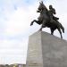 Памятник Карцхалу Мальсагову в городе Назрань
