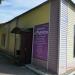 Магазин «Садко» в городе Спасск-Рязанский