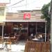 Bar do Adão (pt) in Rio de Janeiro city