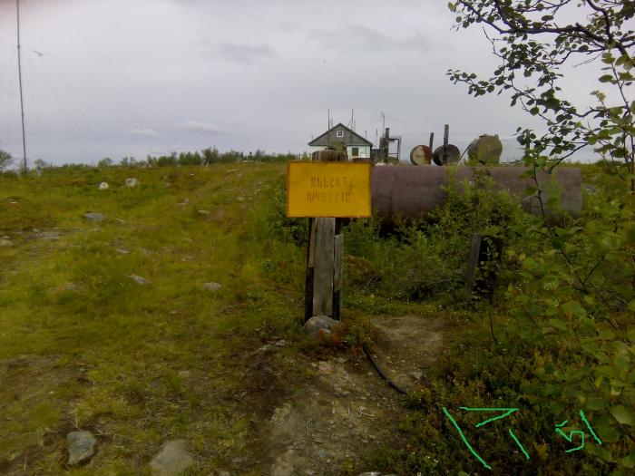 world russia murmansk severomorsk 36 км от центра североморск