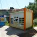 Хлебный киоск в городе Спасск-Рязанский
