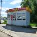 Продуктовый киоск «Встреча» в городе Спасск-Рязанский