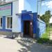 Кафе «День и ночь» в городе Спасск-Рязанский