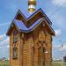 Часовня в городе Ачинск