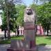 Пам'ятник М. Кропивницькому в місті Кропивницький