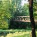 Footbridge in Luhansk city