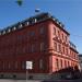 Roter Bau in Stadt Würzburg