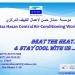 Mumtaz Hasan Central A/Cs Work Est. in Al Ain city