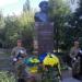 Демонтированный памятник Александру Радиевскому в городе Северодонецк