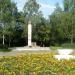 Памятник погибшим воинам в городе Мирноград