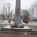 Мемориал воинам, павшим в годы Великой Отечественной войны в городе Спасск-Рязанский
