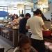 Love Desserts (en) in Lungsod Quezon city