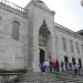 Entrance to the Courtyard of the Mosque in Istanbul Metropolitan Municipality city