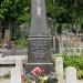 Меморіал євреям, що загинули від нацистського терору у Другу світову війну в місті Львів